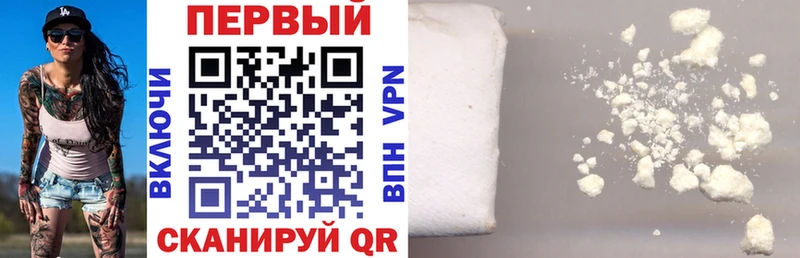 хочу наркоту  Кирс  Amphetamine 98% 