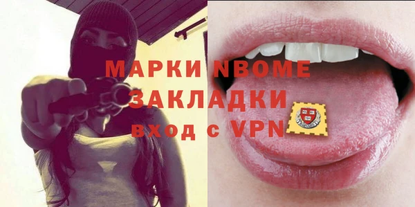 герыч Карталы