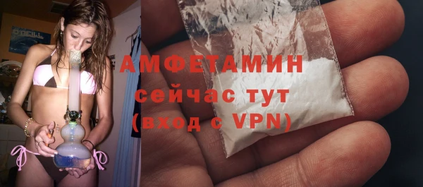 герыч Карталы