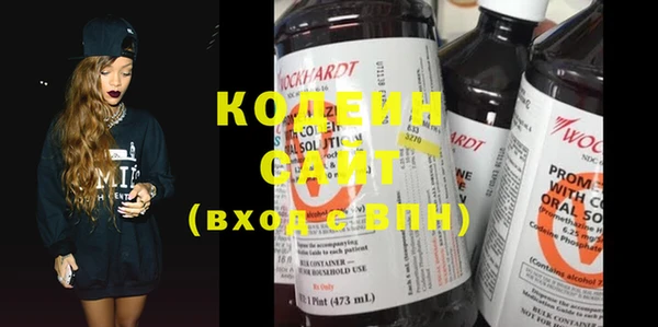 COCAINE Карпинск