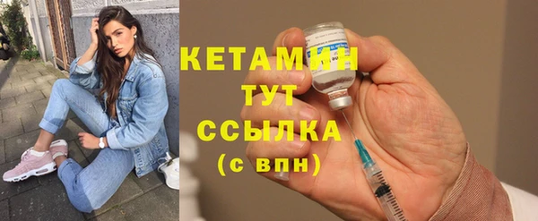 COCAINE Карпинск