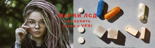 винт Кодинск