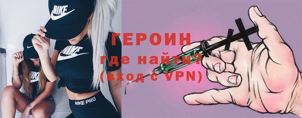 прущий лед Касимов