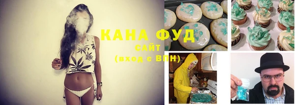 прущий лед Касимов