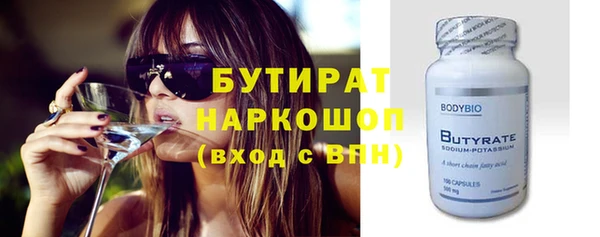 прущий лед Касимов