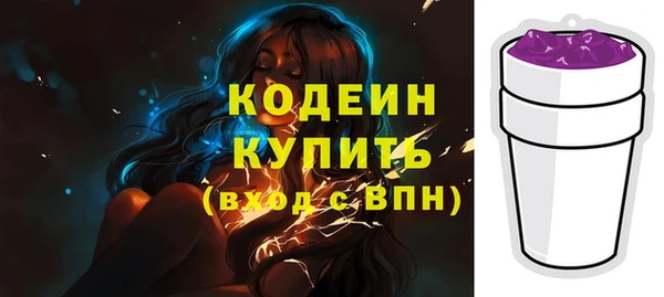 прущий лед Касимов