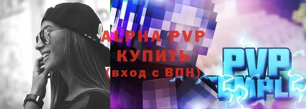 герыч Карталы