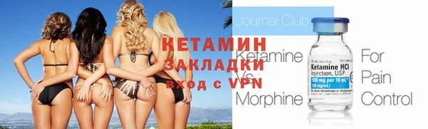марки lsd Козельск