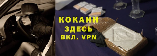 герыч Карталы