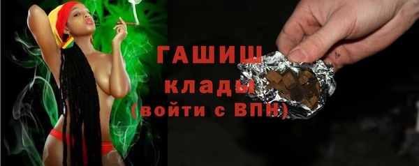 прущий лед Касимов