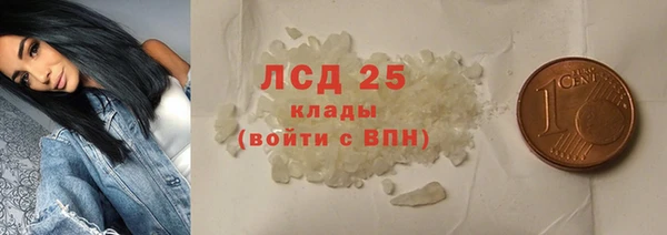 герыч Карталы