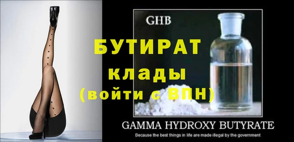 герыч Карталы