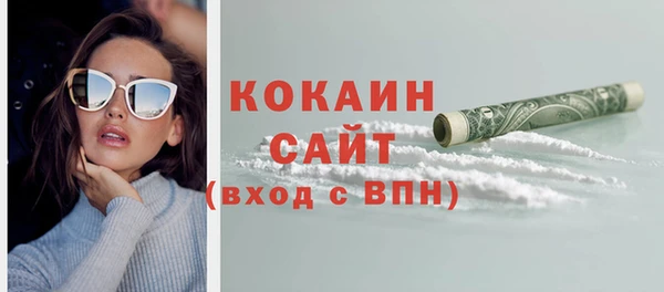 гашиш Михайлов