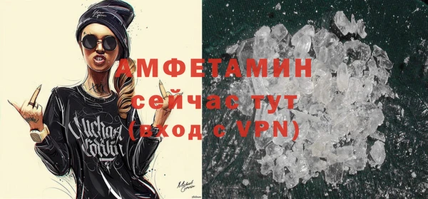 герыч Карталы