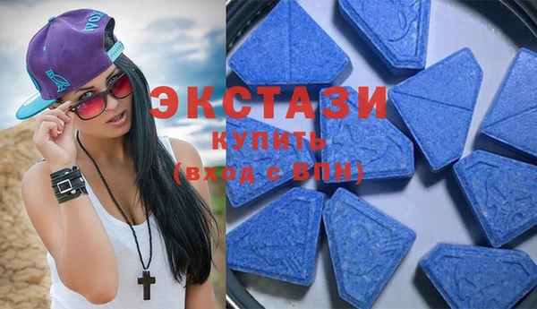 COCAINE Карпинск