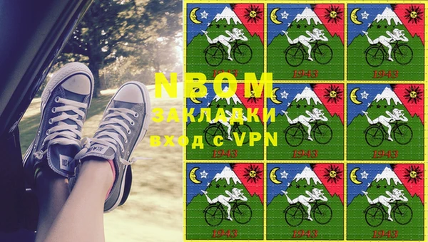 прущий лед Касимов