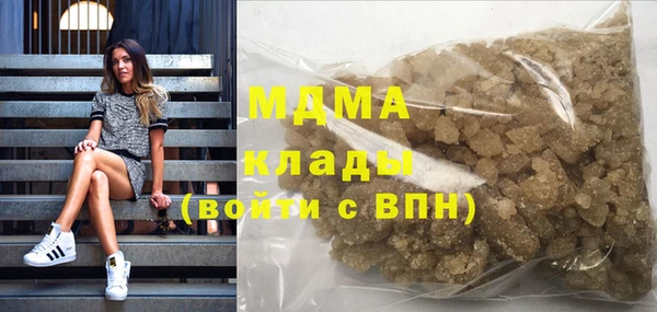 прущий лед Касимов
