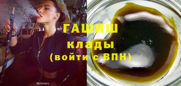 прущий лед Касимов