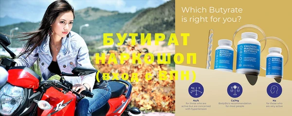 герыч Карталы