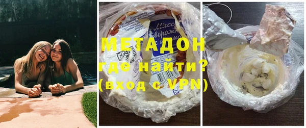 герыч Карталы