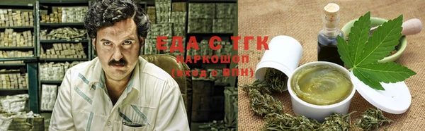 прущий лед Касимов