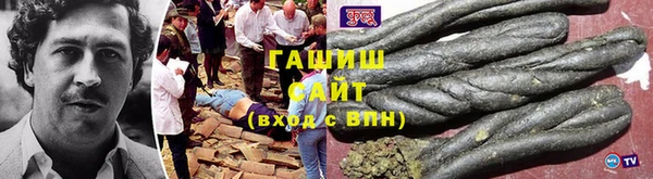 герыч Карталы