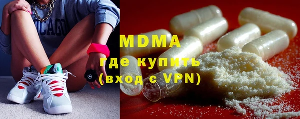 герыч Карталы