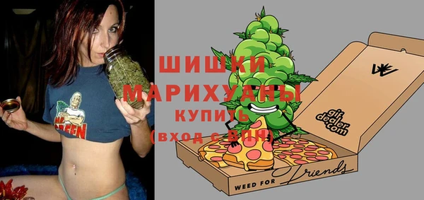 герыч Карталы