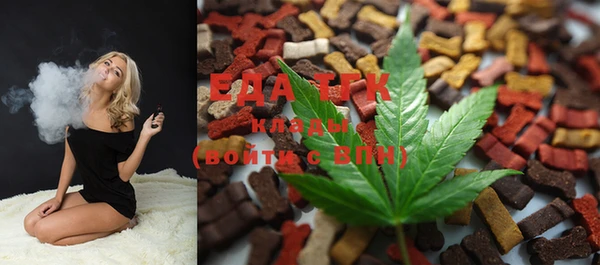 COCAINE Карпинск