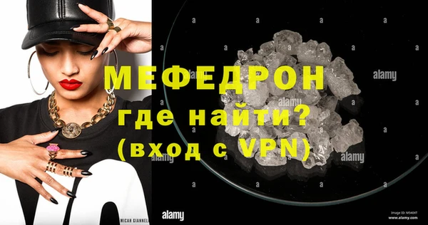 ешки Киренск